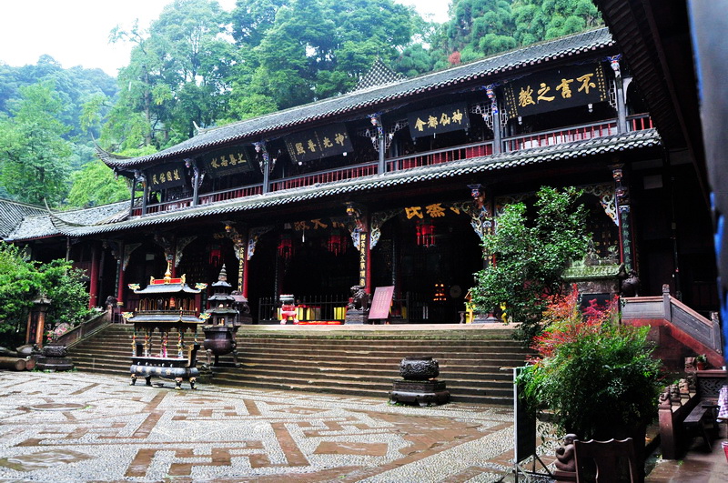 青城山天师洞
