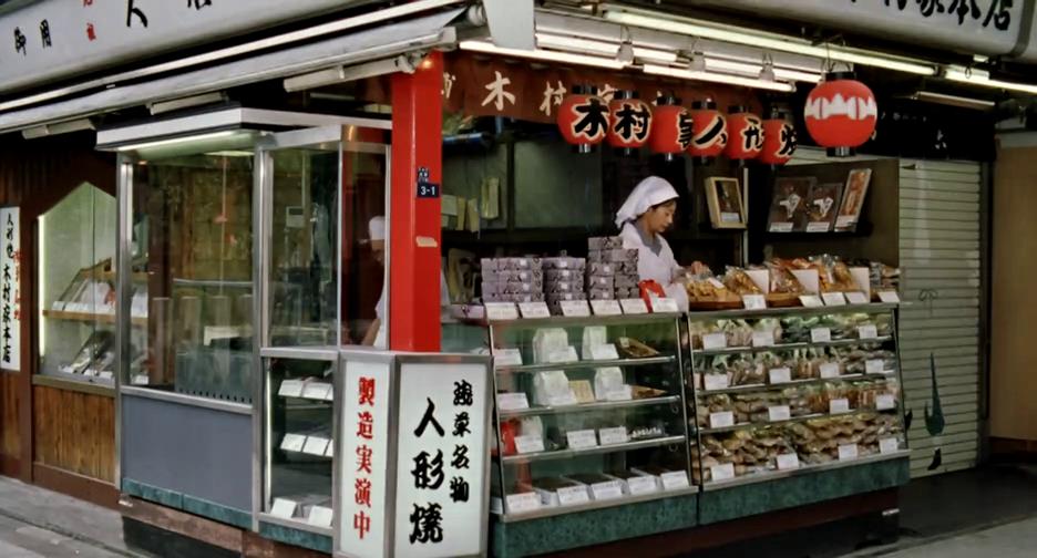 奶奶的点心铺