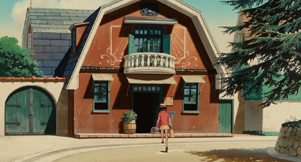 地球屋