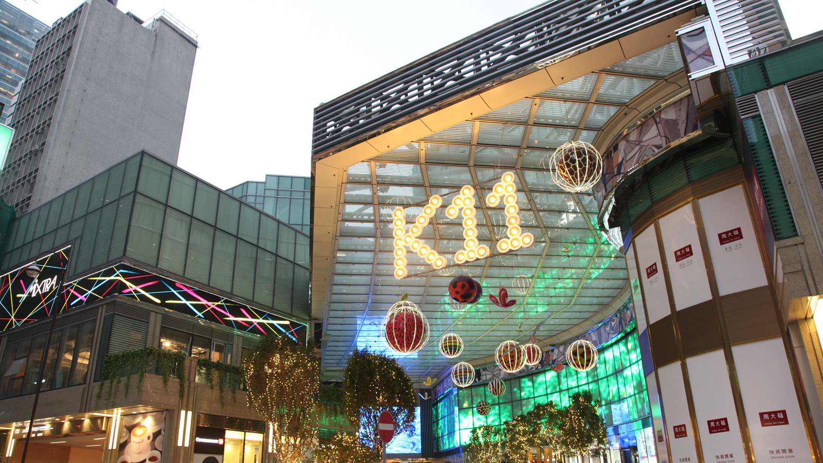 香港K11