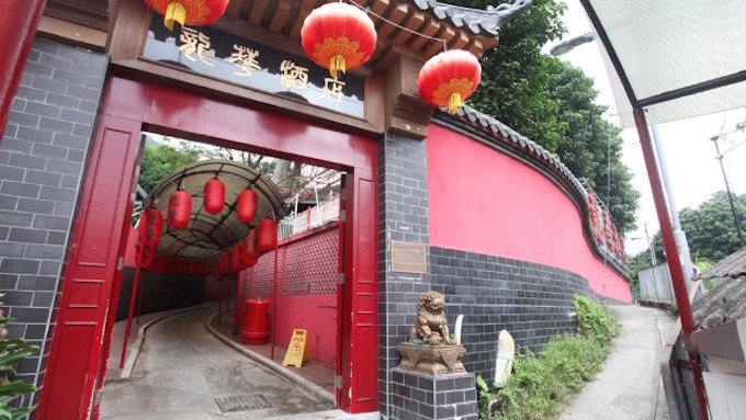 龙华酒店