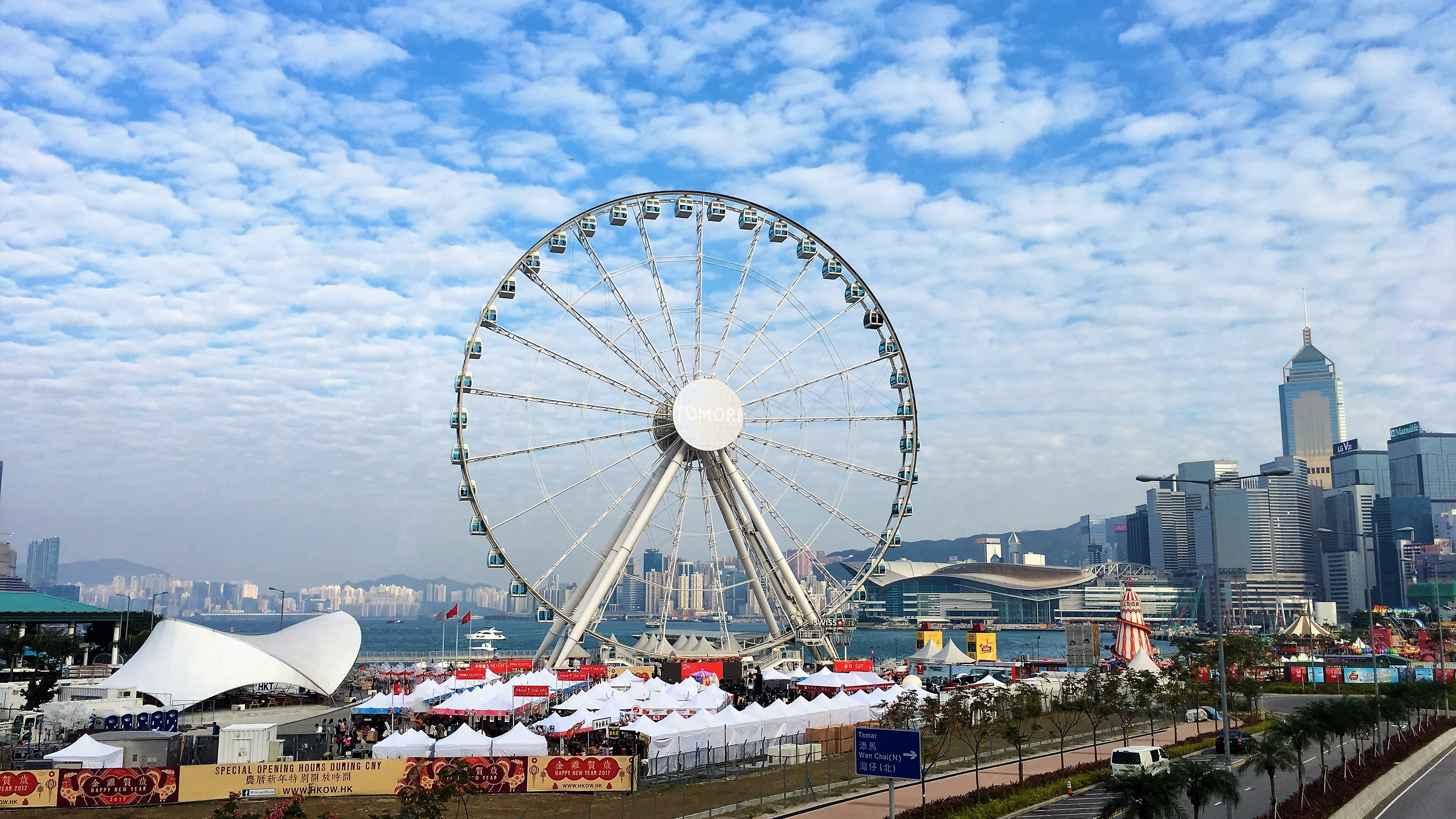 香港摩天轮