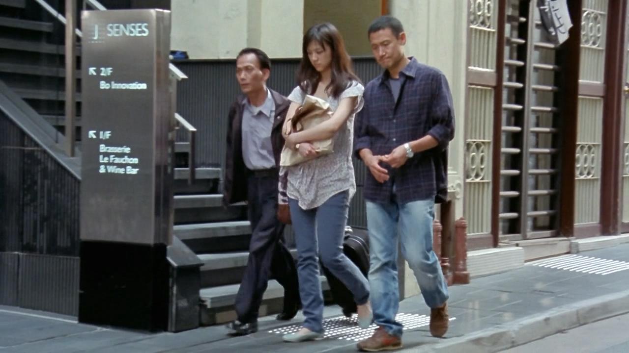 爱莲被撞倒