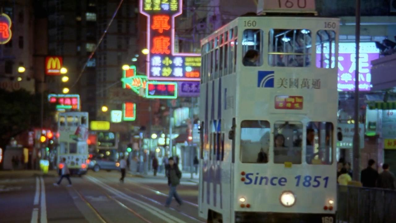 电车道