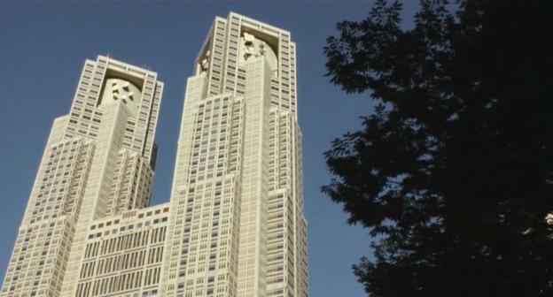 东京都厅