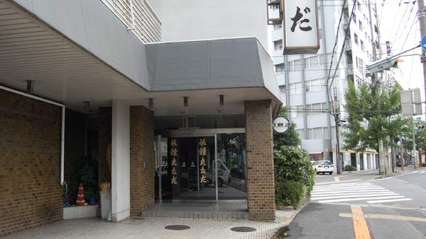 棚田旅馆