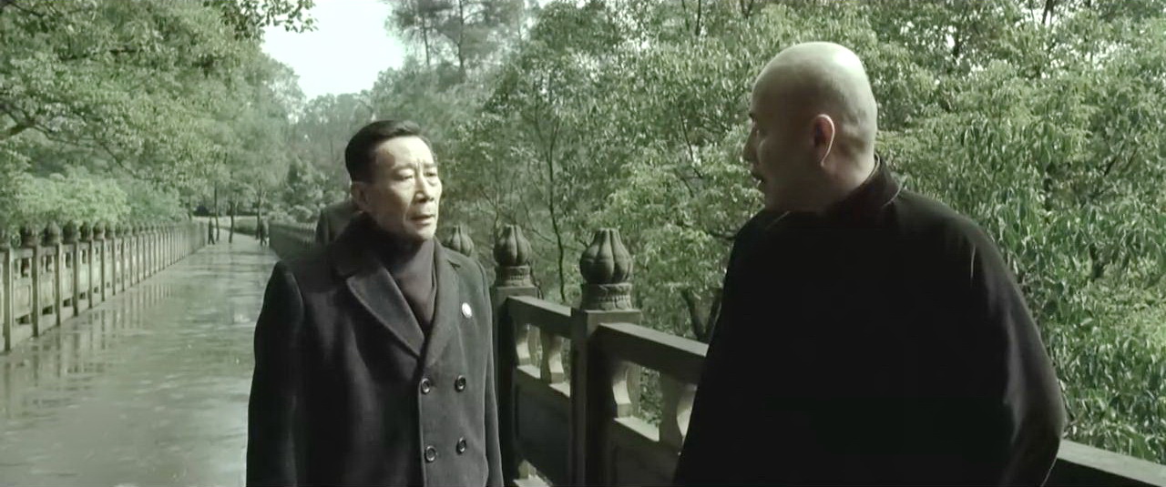 李培基再见蒋介石