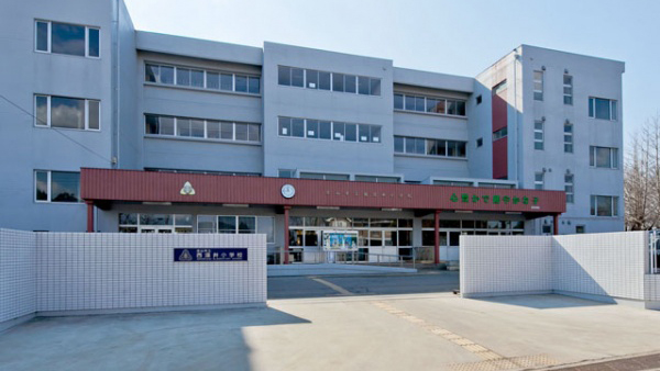 流山市立西深井小学