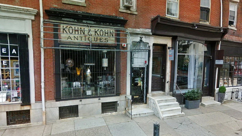 科恩与科恩古董店