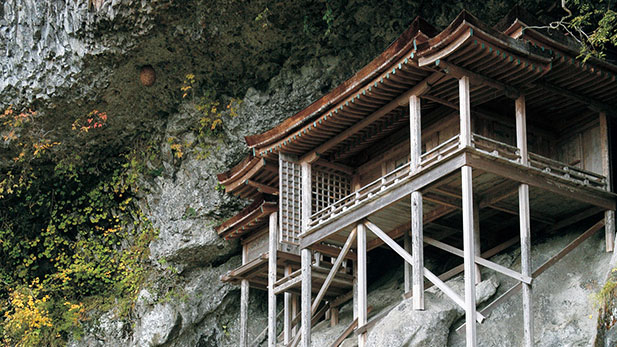 三德山三佛寺