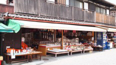 东云堂神具店
