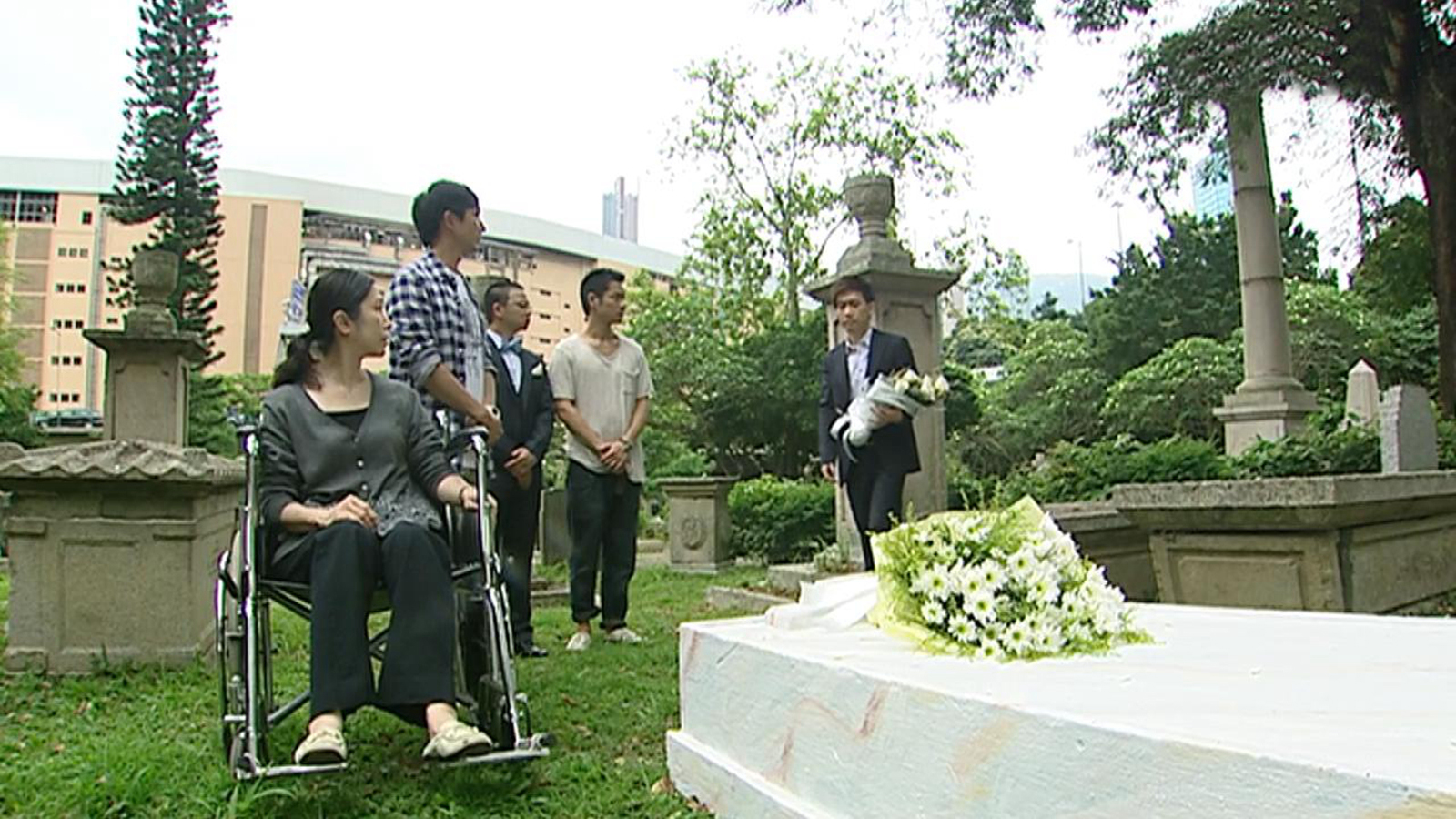 常秋萍墓地