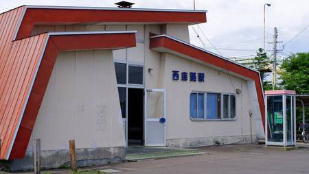 西庶路站
