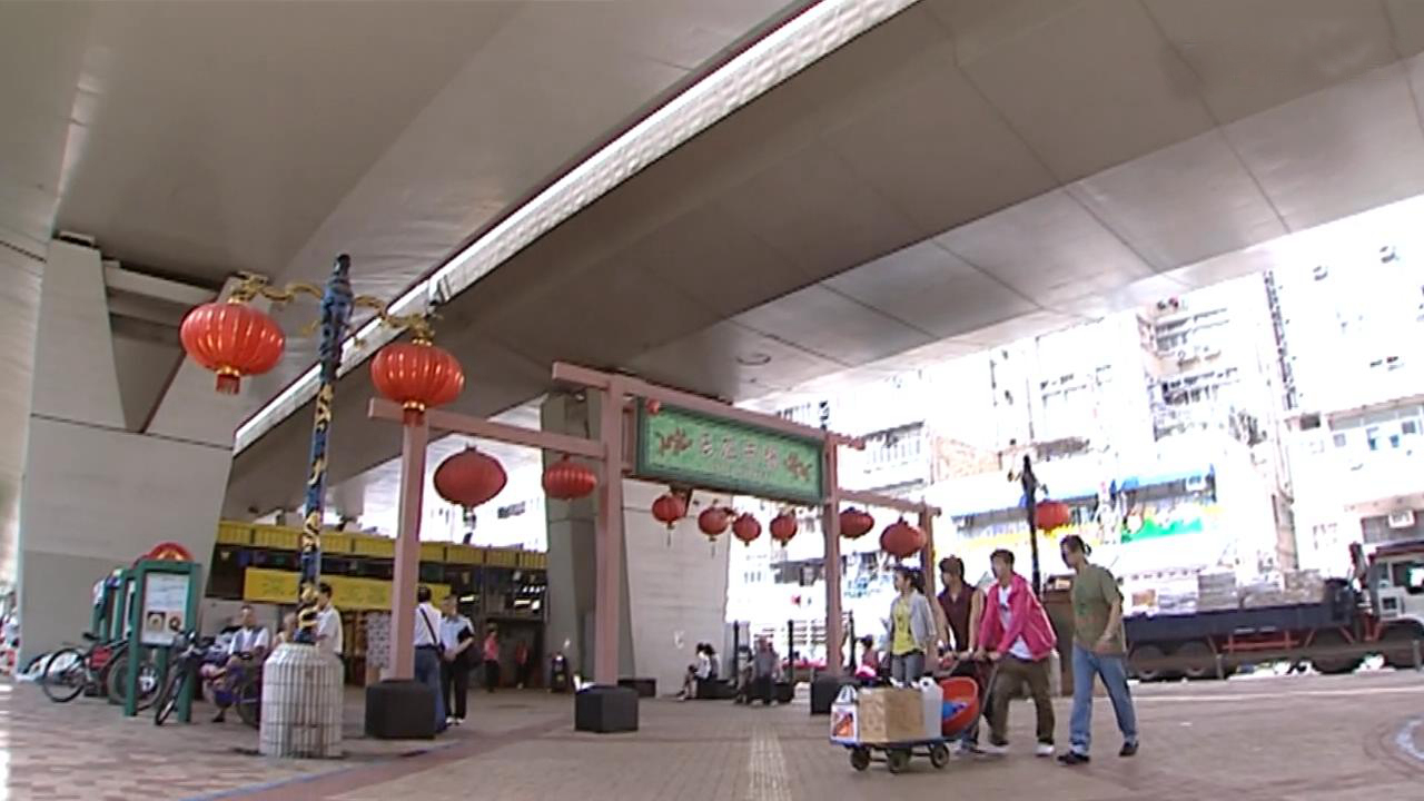 露宿者群居地