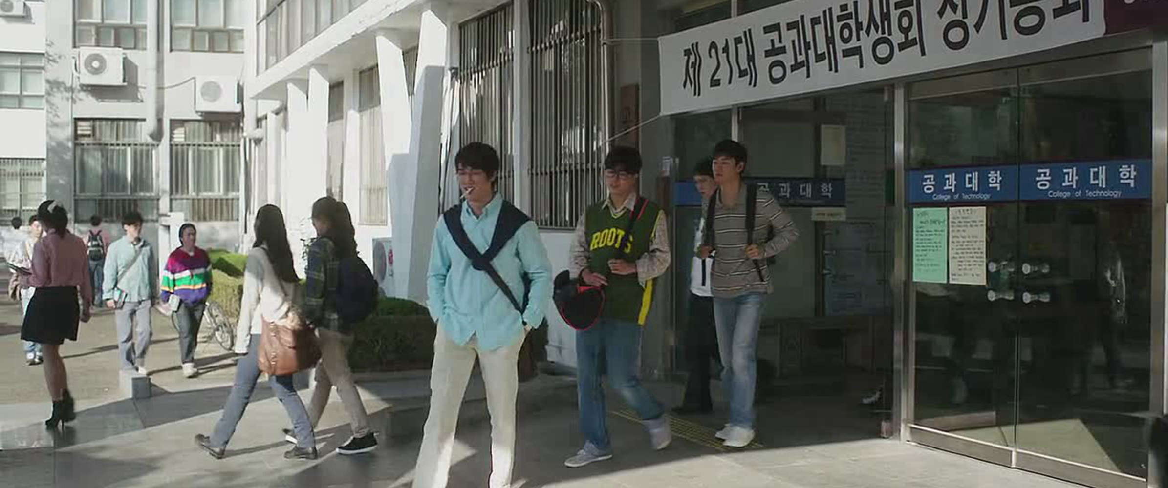 工程学院