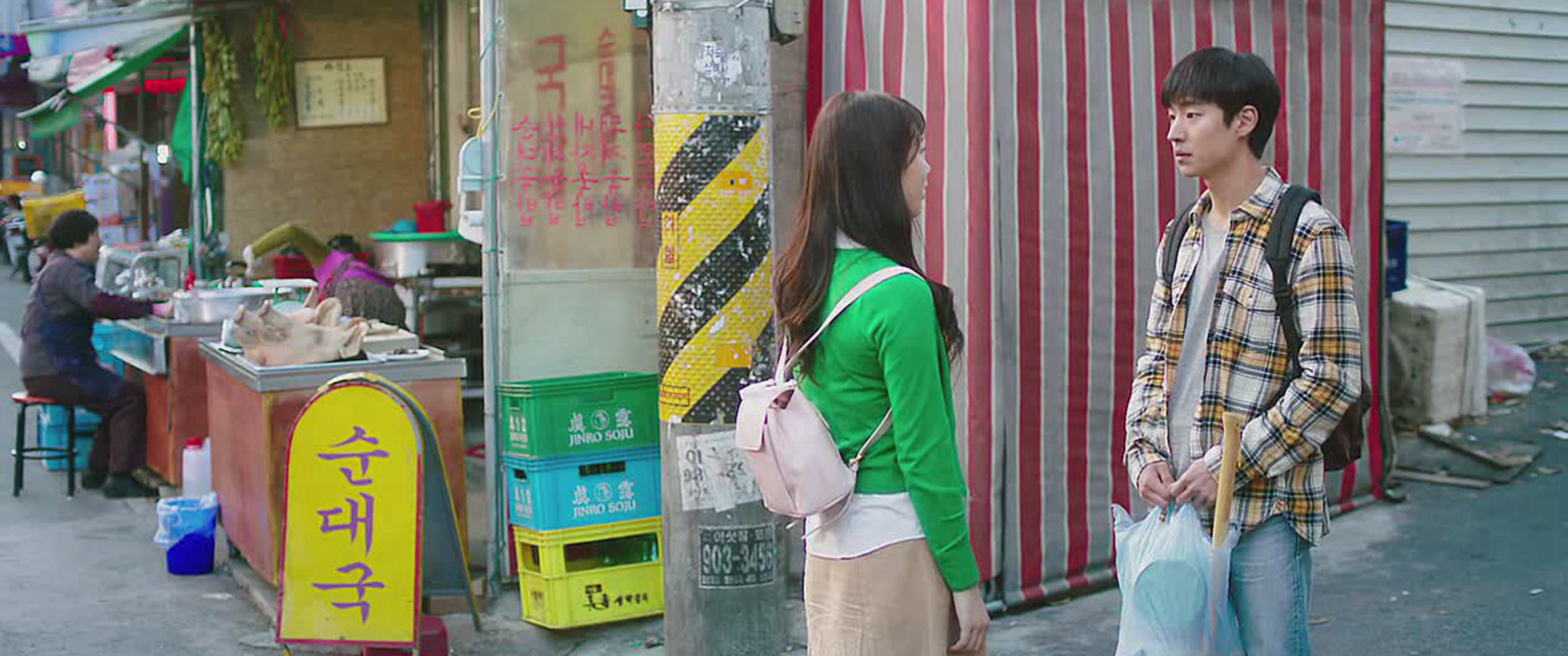 胜民妈妈的店