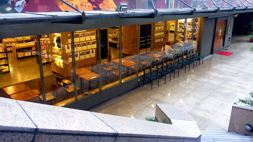 茉莉二手书店（高雄店）