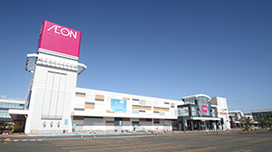 永旺钏路店