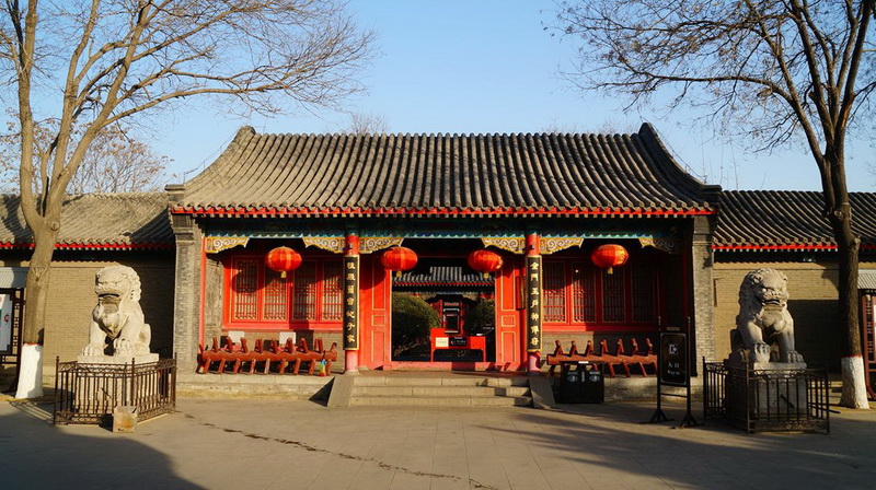 荣国府
