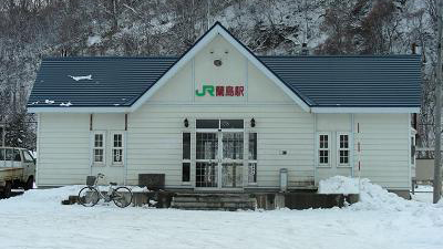 兰岛站