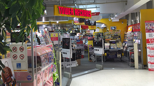 高塔唱片行 吉祥寺店