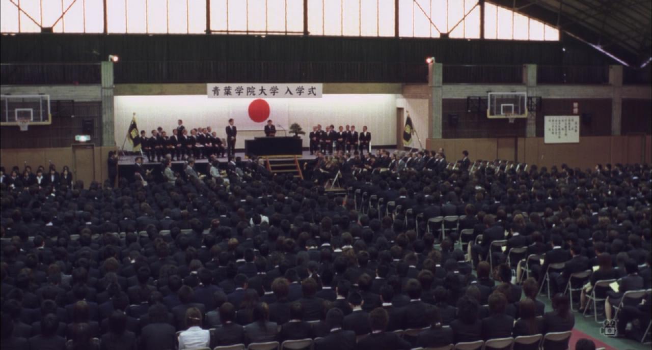 开学典礼