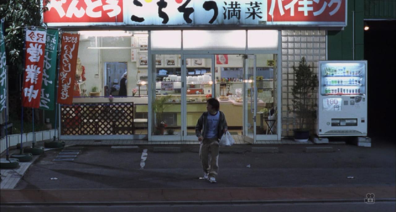 便当店