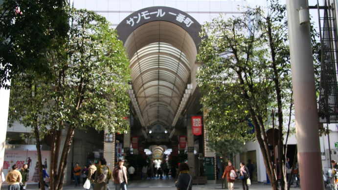 太阳城一番町