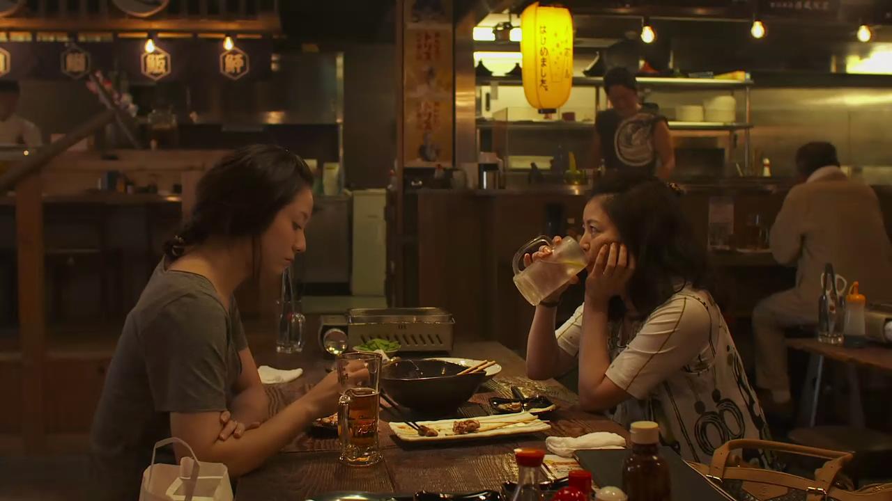 若叶和今村妈妈喝酒