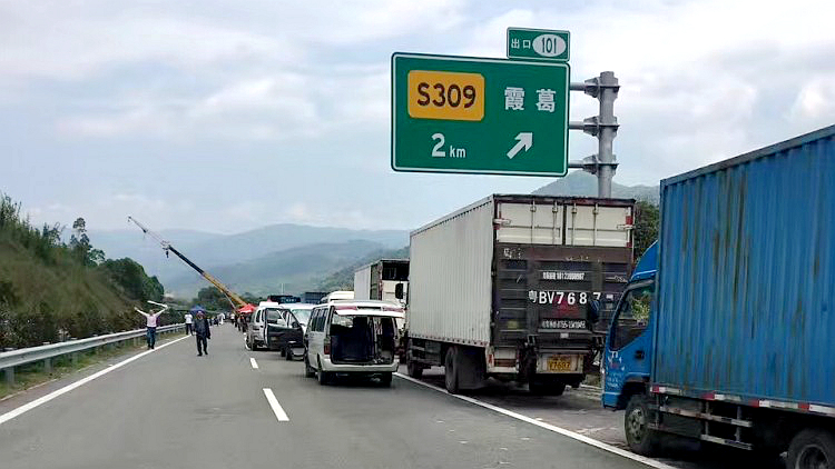 福诏高速霞葛出口