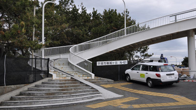 袖之滨步道桥