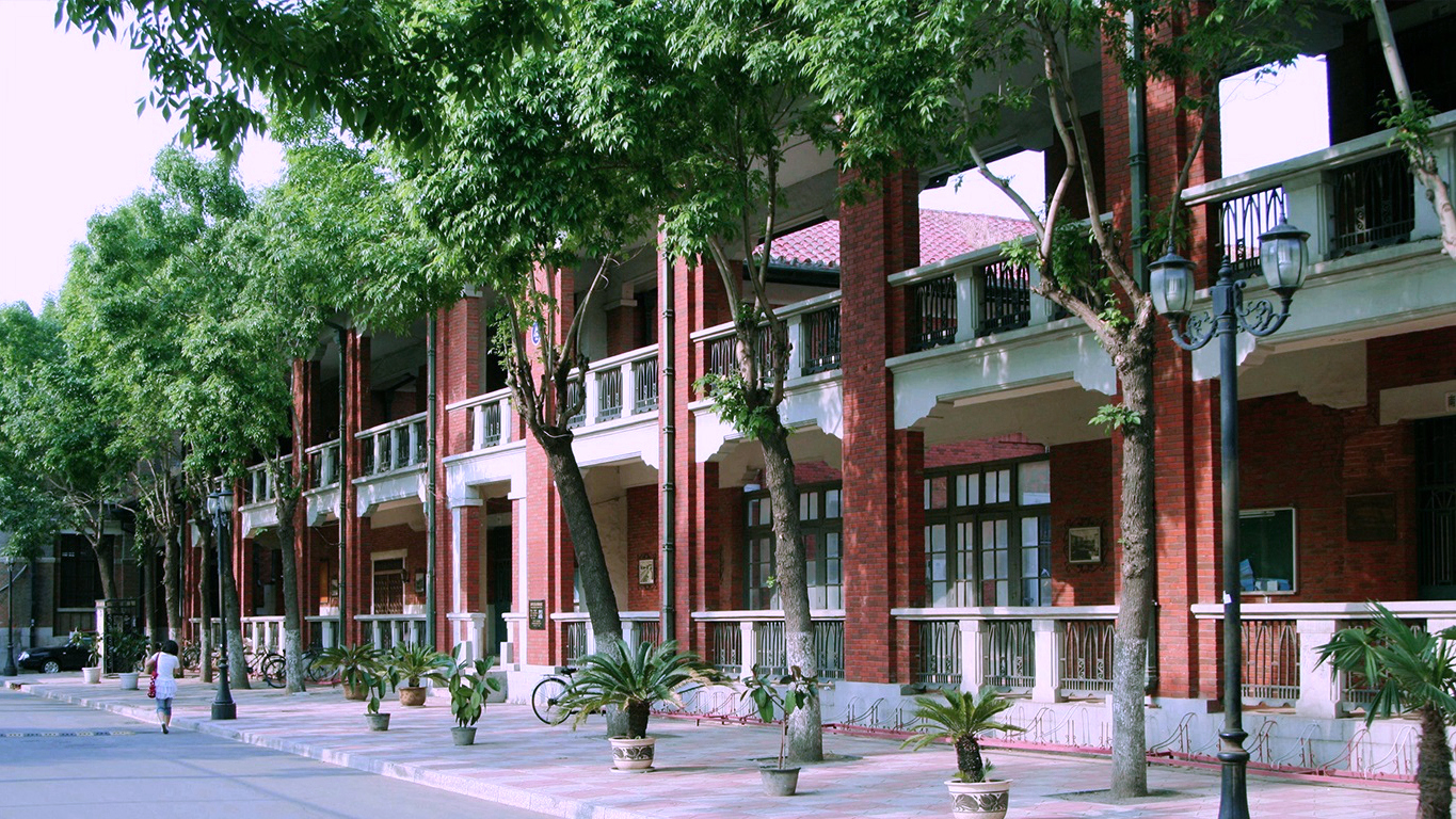 第一教学办公楼