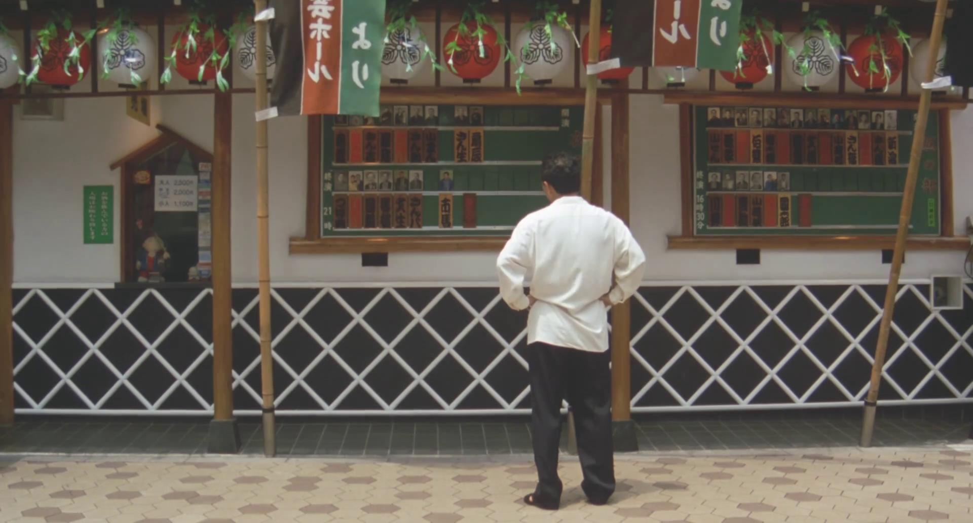 剧院