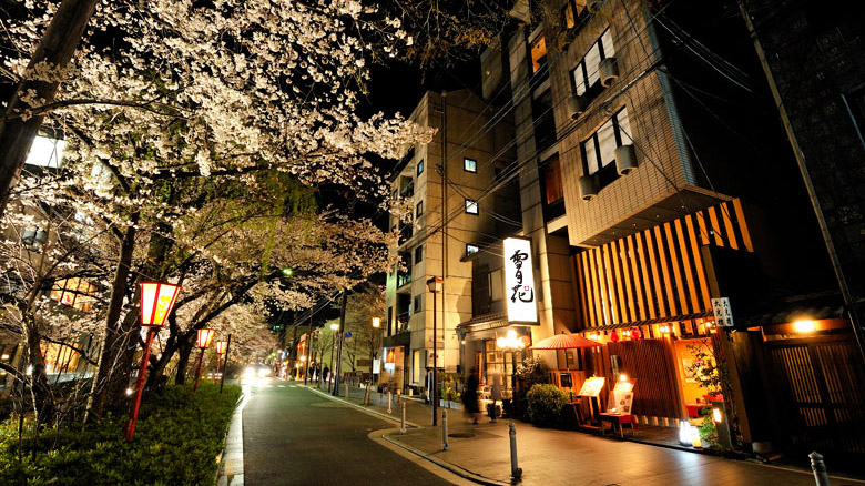木屋町