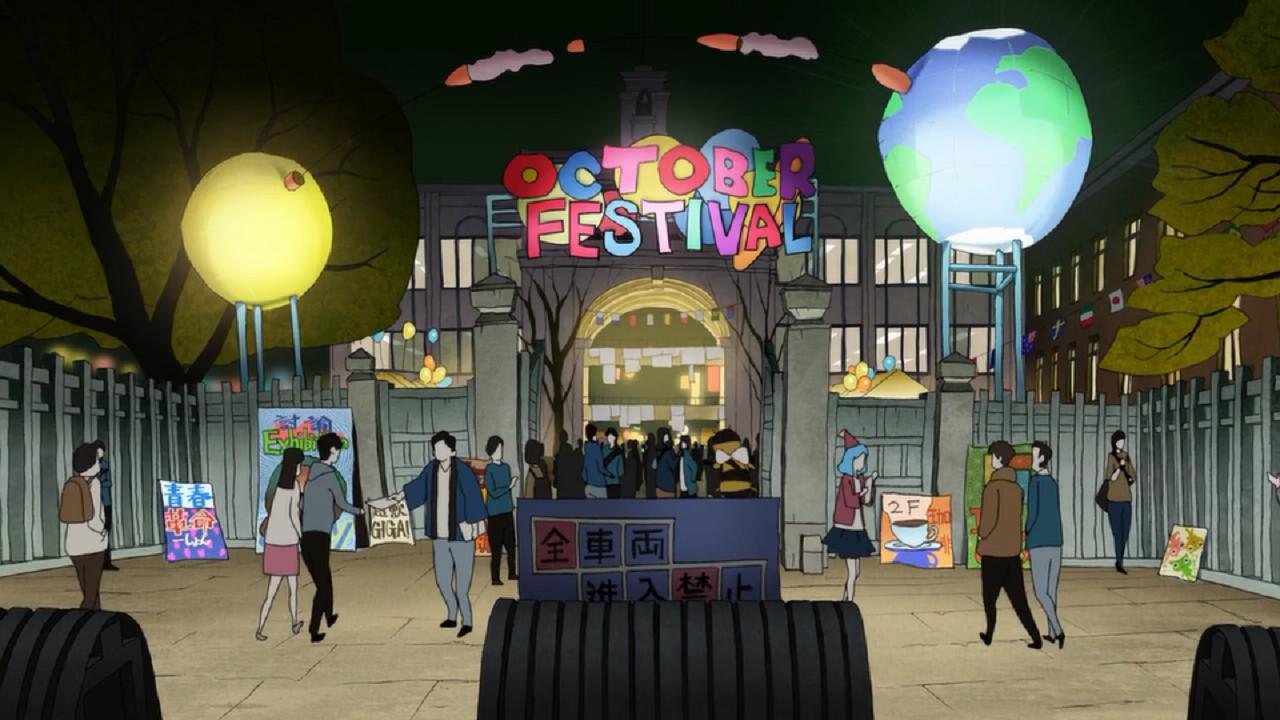 学园祭