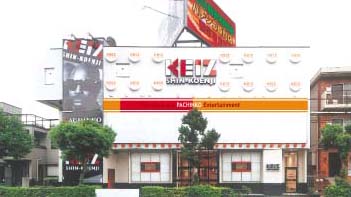 KEIZ 游戏厅 新高圆寺店