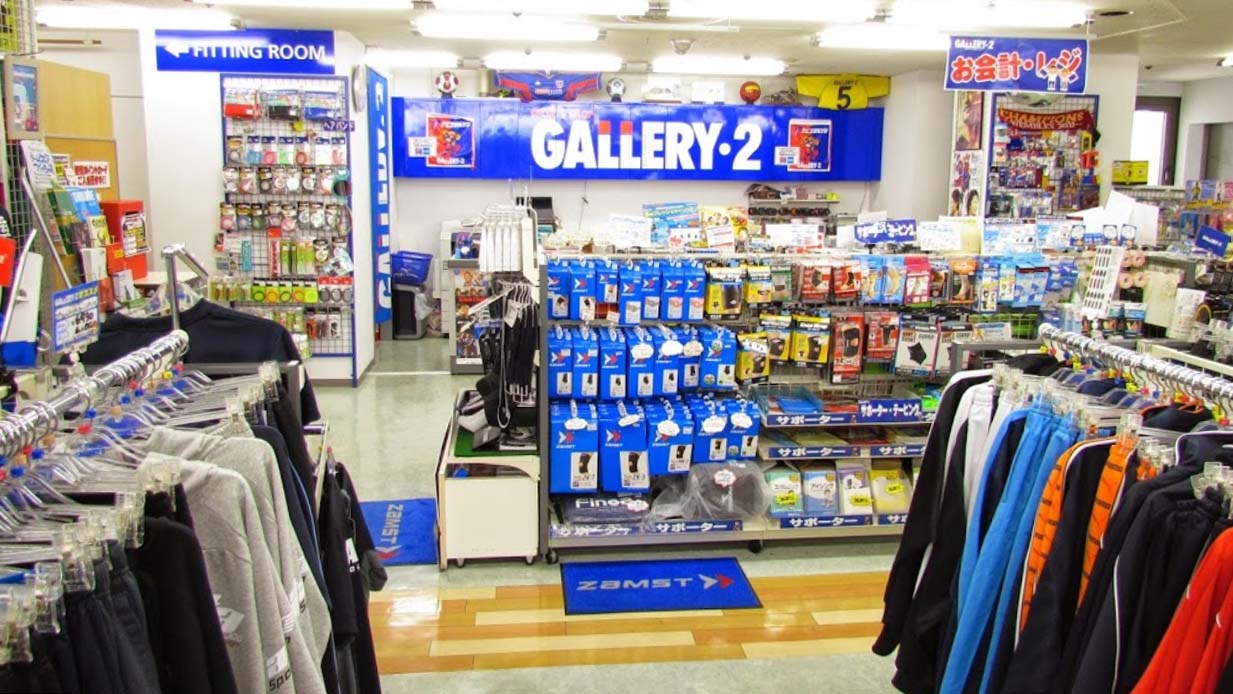 GALLERY・2 新宿店