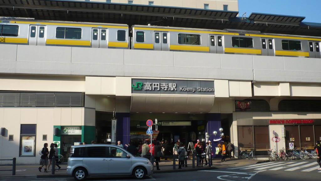 高圆寺站