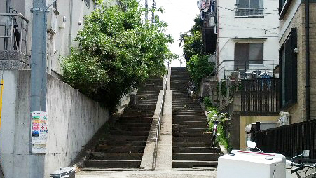 西落合公园对面石阶