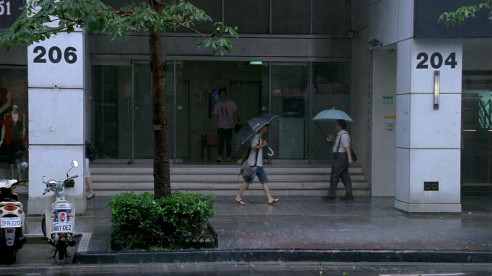 宏泰公司