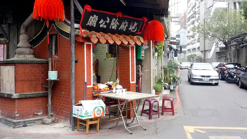 锦华里阴公庙