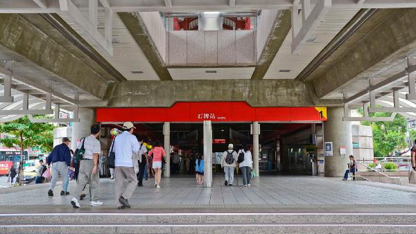台北石牌站