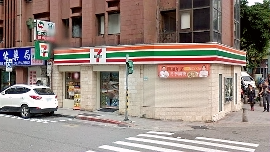 7-11立仁门市