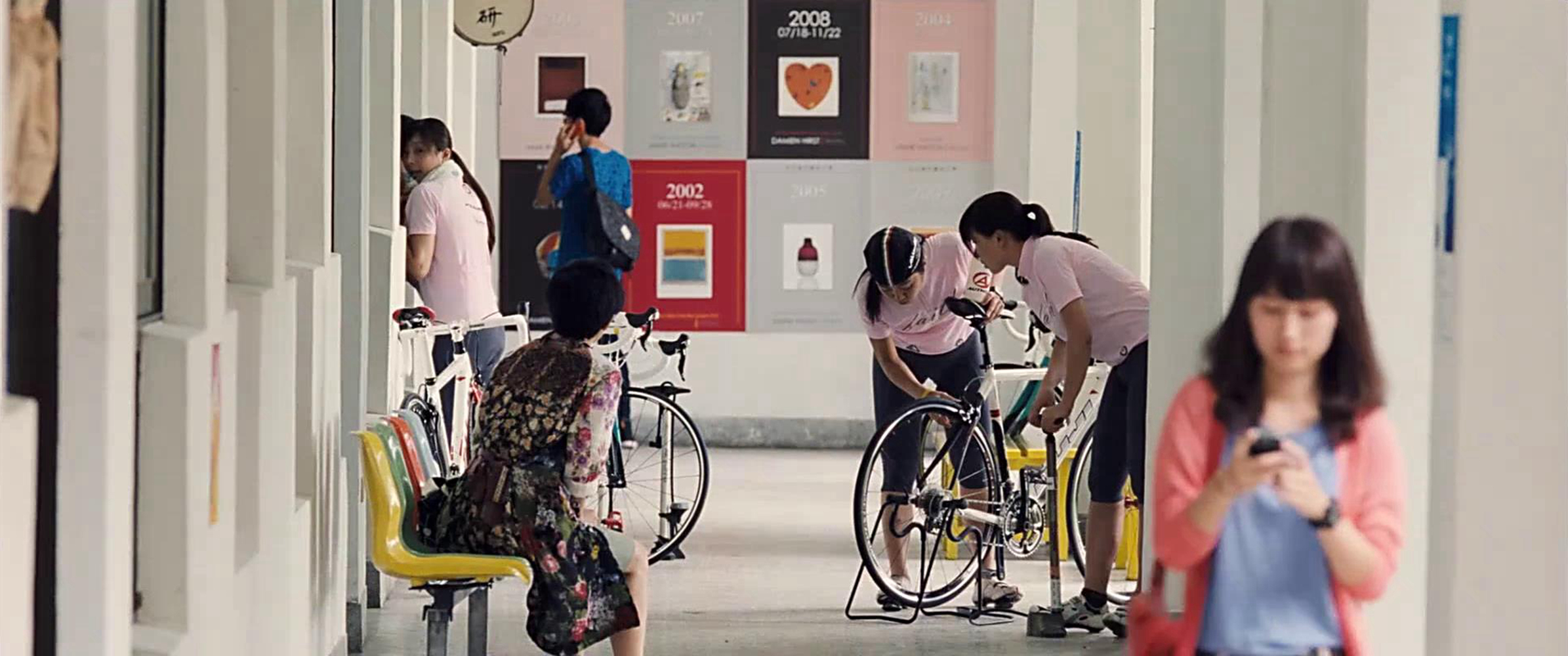 小霓宜珈阿凯的学校