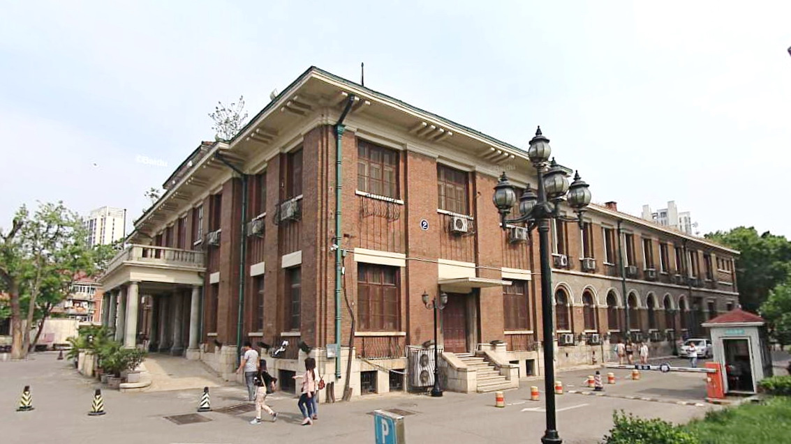 行政办公楼