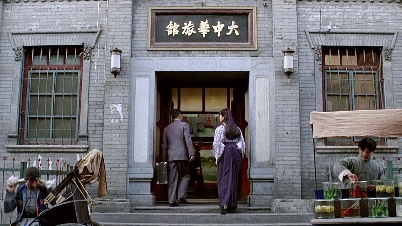 上海旅馆