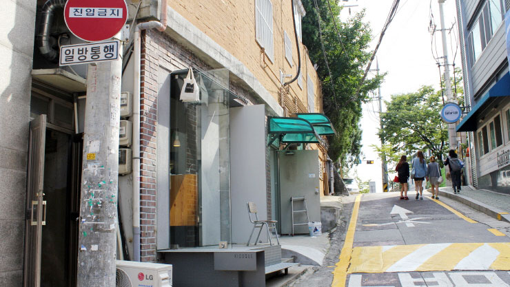社稷路9街26号