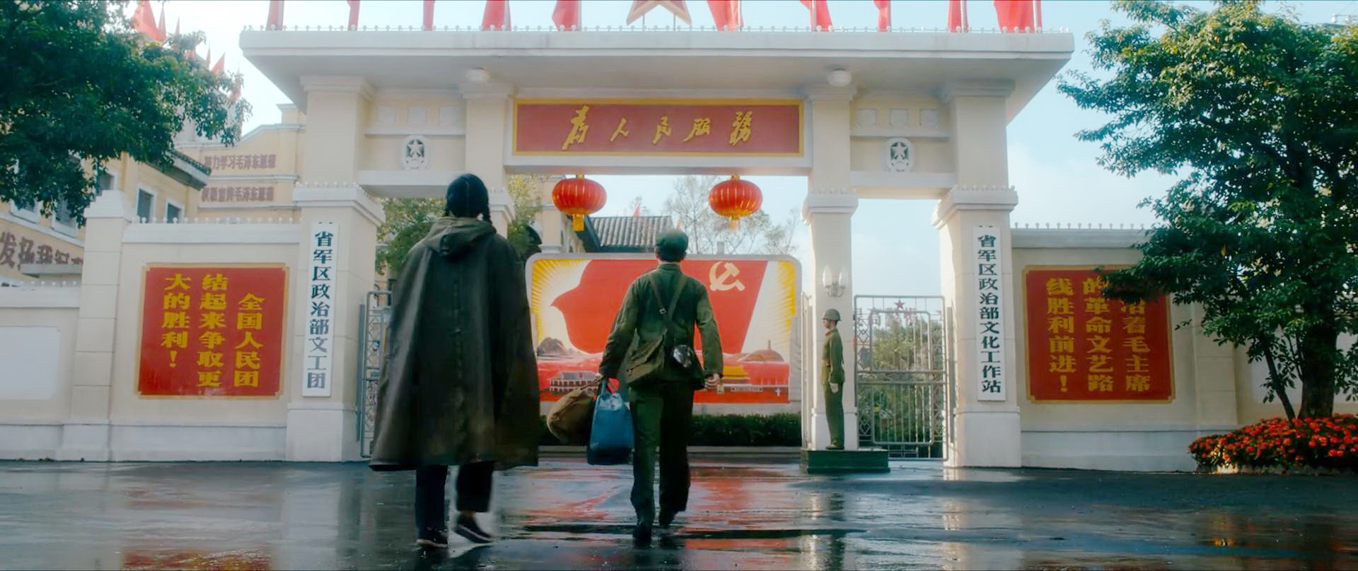 文工团大院/海口街道