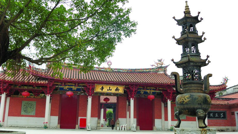 南山寺