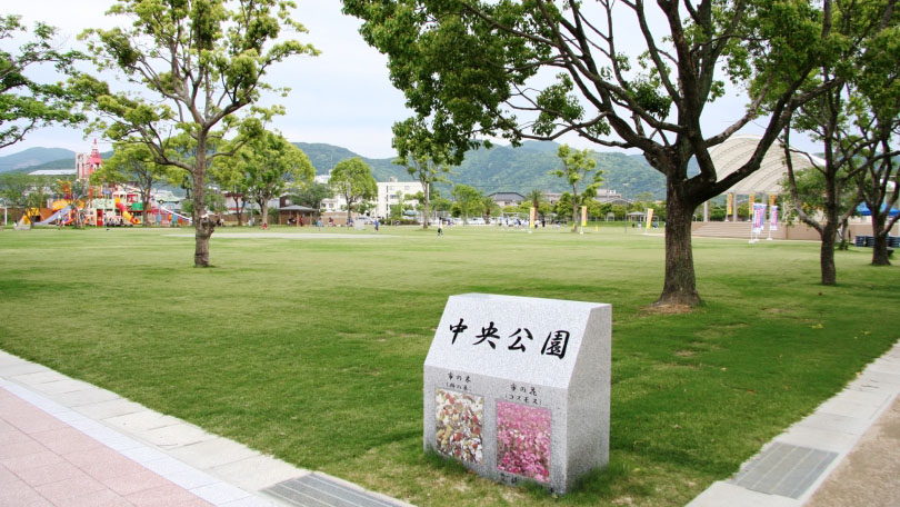 丰后高田市中央公园